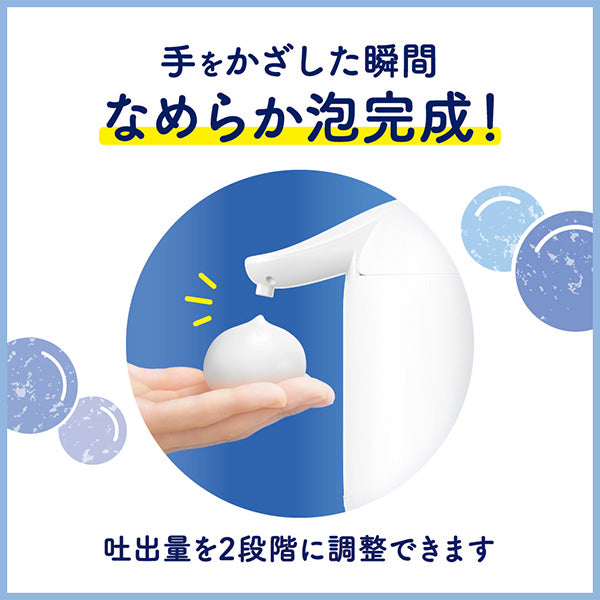 ビオレu　自動で出る泡ハンドソープディスペンサー スヌーピーデザイン (本体＋つめかえ用430ml)