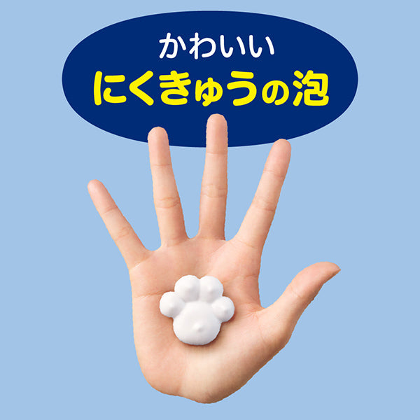 ビオレu　泡スタンプハンドソープ スヌーピーデザイン (にくきゅう)
