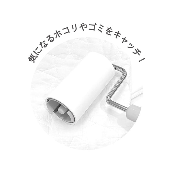 スヌーピー ローラークリーナーS (ジョー・クール)