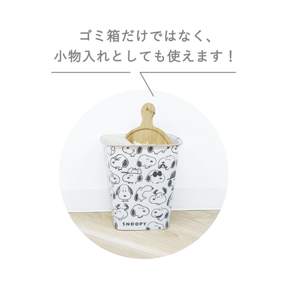 スヌーピー スクエアプラダストボックス
