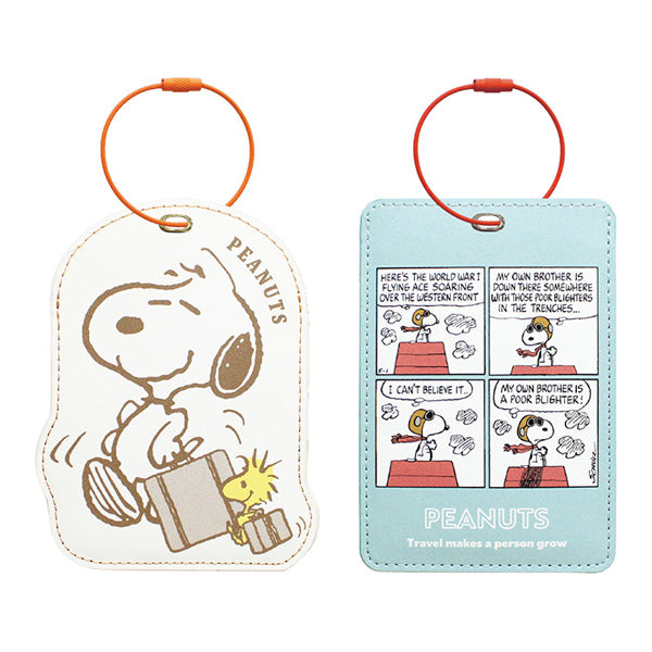 パッケージあり新品★ラクゼット スヌーピー バッグ キーリング Sサイズ グレー m36203177607_1.jpg?1756425246