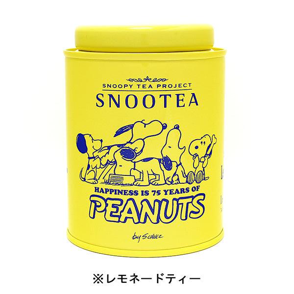 SNOOTEA（スヌーティー）　75周年 キャニスター缶