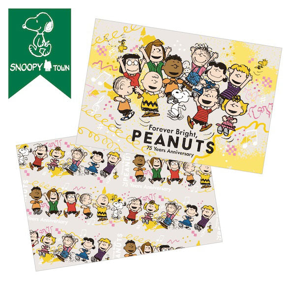 SNOOPY - 2セット スヌーピー アートカード2枚セット (Forever Bright)