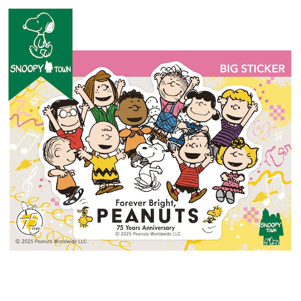 SNOOPY - スヌーピーステッカー スヌーピー ビッグステッカー (Forever Bright)