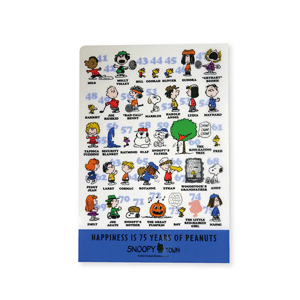 スヌーピー クリファイルA4 (PEANUTS75周年 FRIENDS)
