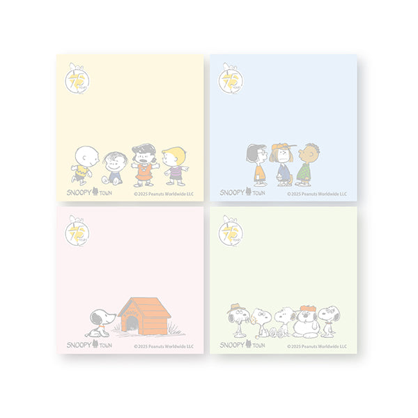スヌーピー 4層ブロックメモ (PEANUTS75周年 FRIENDS)