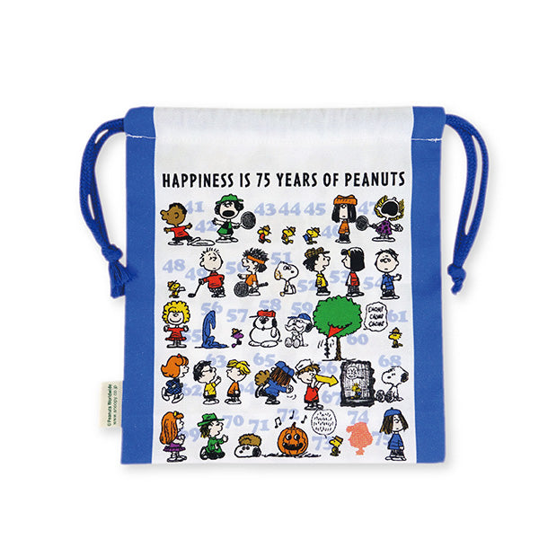スヌーピー 巾着 (PEANUTS75周年 FRIENDS)