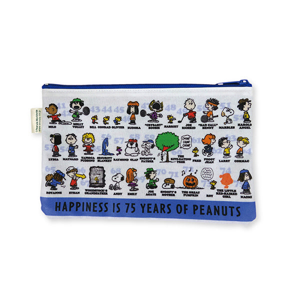 スヌーピー フラットポーチ (PEANUTS75周年 FRIENDS)