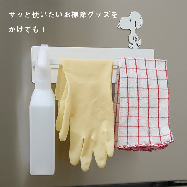【おかいものSNOOPYオリジナル】アイアンタオルフック