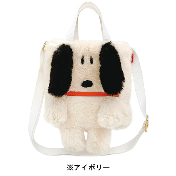 PEANUTS ROOTOTE ベビールー クリプティッド (9W)