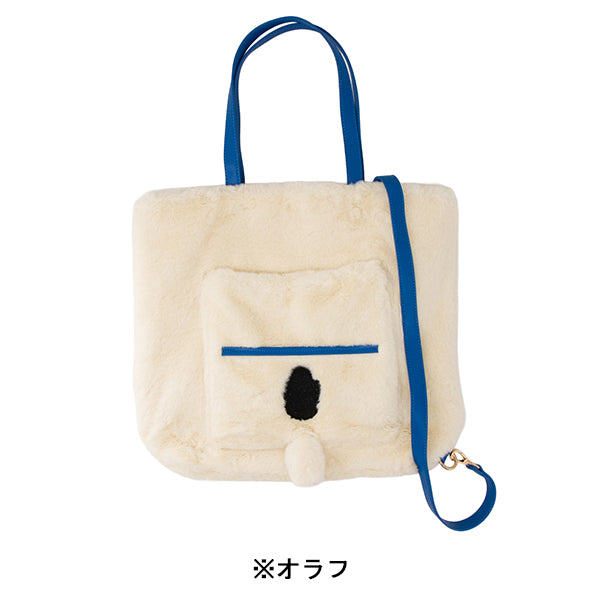 PEANUTS ROOTOTE トール クリプティッド (9W)