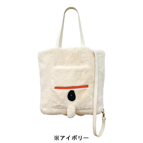 ルートート　スヌーピー　クリプティッド　トートバッグ　アイボリー PEANUTS ROOTOTE トール クリプティッド (9W)