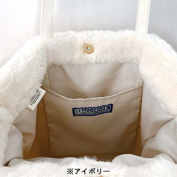 PEANUTS ROOTOTE トール クリプティッド (9W)