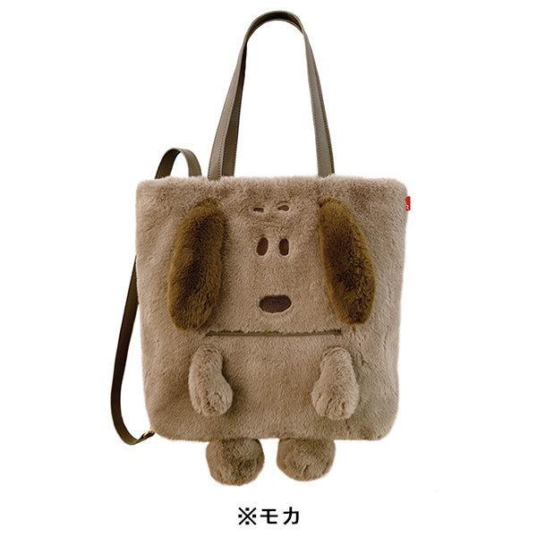スヌーピー クリプティッド トートバッグ トールサイズ  SNOOPY PEANUTS ROOTOTE トール クリプティッド (9W)