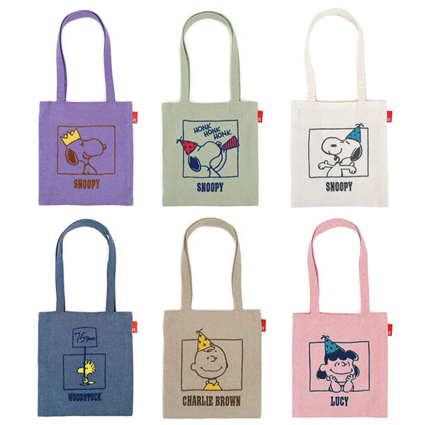 PEANUTS ROOTOTE ベビールー 75周年 (0T)
