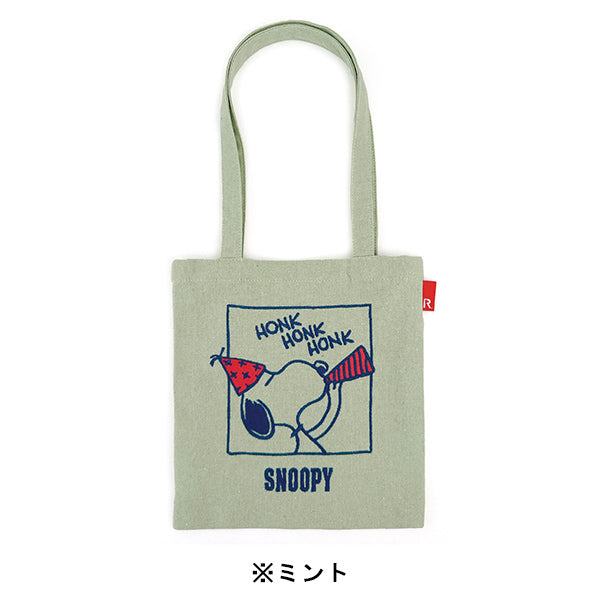 PEANUTS ROOTOTE ベビールー 75周年 (0T)