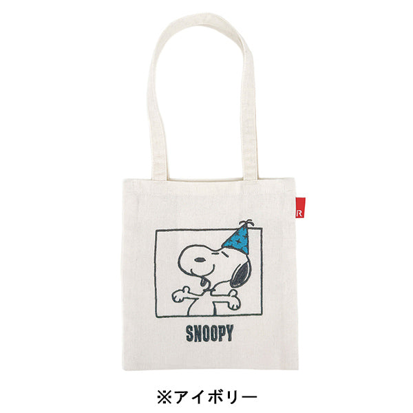 PEANUTS ROOTOTE ベビールー 75周年 (0T)