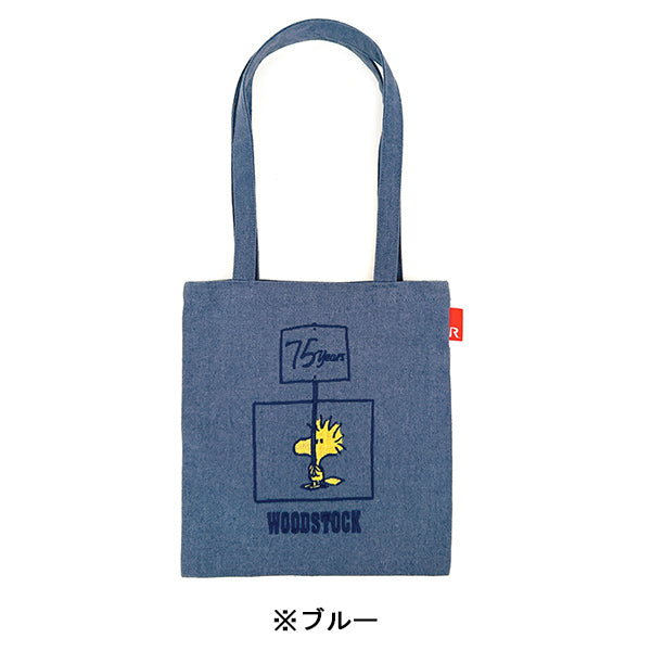 PEANUTS ROOTOTE ベビールー 75周年 (0T)