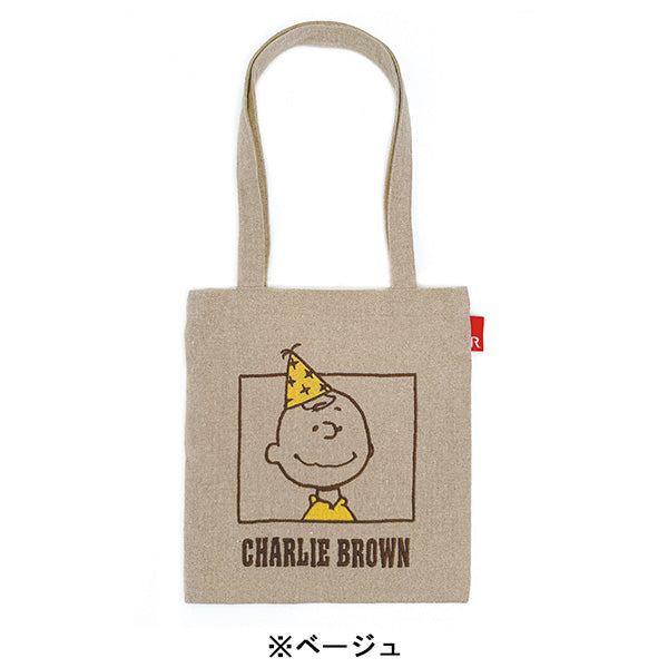 PEANUTS ROOTOTE ベビールー 75周年 (0T)