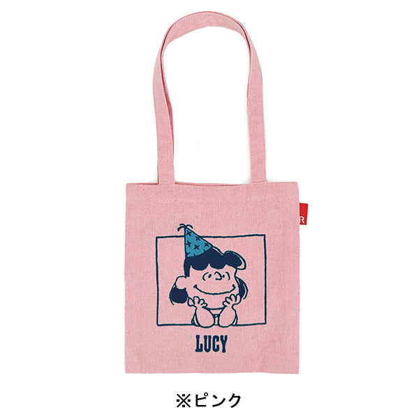 PEANUTS ROOTOTE ベビールー 75周年 (0T)