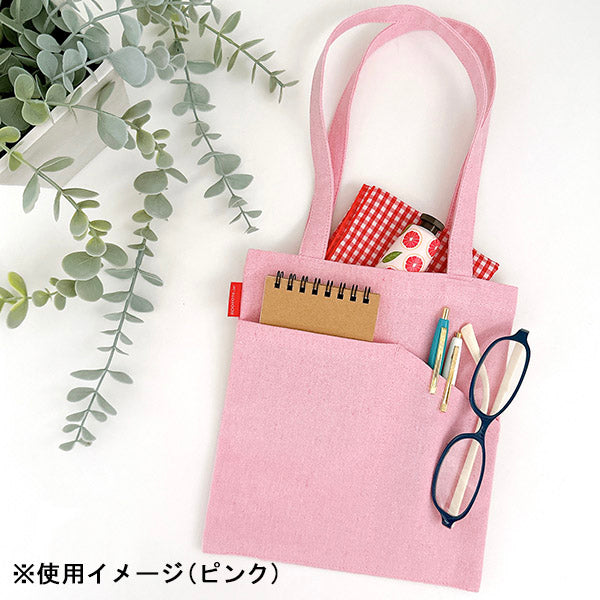 PEANUTS ROOTOTE ベビールー 75周年 (0T)