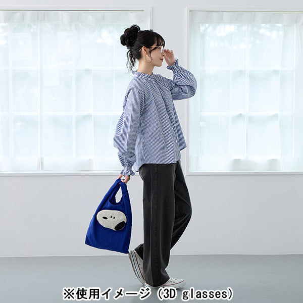PEANUTS ROOTOTE ルーショッパー (0P)