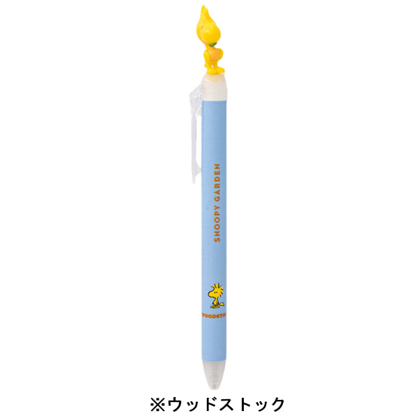 SNOOPY GARDEN フィギュアボールペン(ハンラボン)