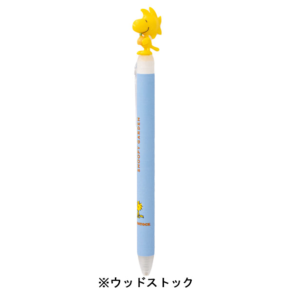 SNOOPY GARDEN フィギュアボールペン(ハンラボン)