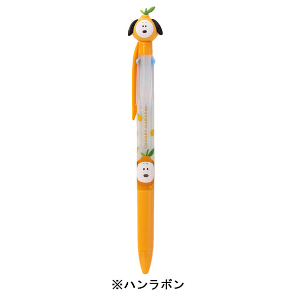 SNOOPY GARDEN マスコット3色ボールペン