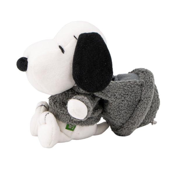 SNOOPY GARDEN スヌーピー ぬいぐるみ スヌーピーガーデン SNOOPY GARDEN ぬいぐるみキーリング(ハルバン フード/スヌーピー)