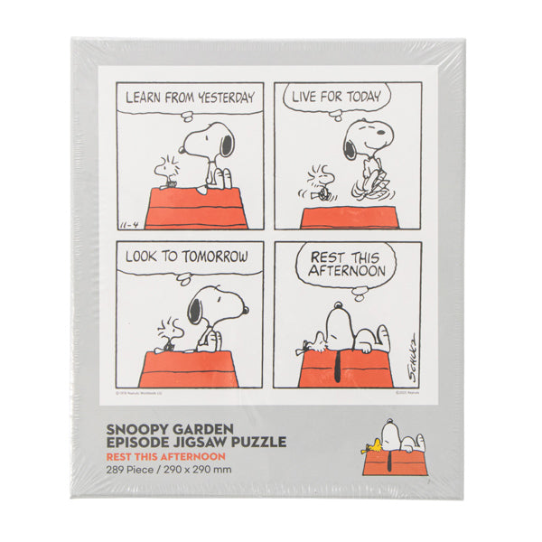 スヌーピー  ジグソーパズル  完成品 SNOOPY GARDEN エピソードジグソーパズル(Rest This Afternoon 289ピース)