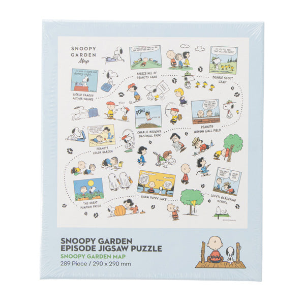 SNOOPY GARDEN エピソードジグソーパズル(Snoopy Garden Adventure 289ピース)