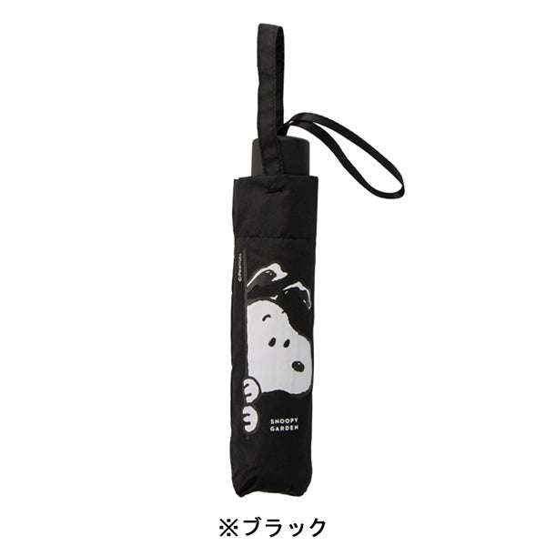 SNOOPY GARDEN スヌーピー折り畳み傘