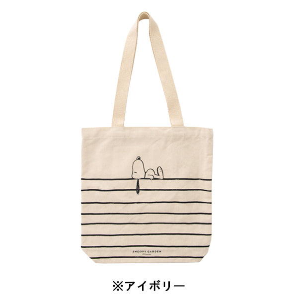 SNOOPY GARDEN ミニマル ストライプ エコバッグ