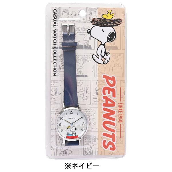 スヌーピー カジュアルレザーウォッチY