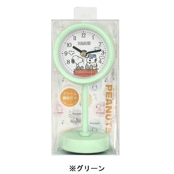 スヌーピー スタンドクロックY