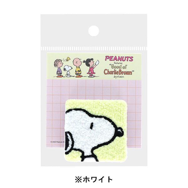 スヌーピー もこもこクリップ付メモ (PEANUTS Petit collection 4)