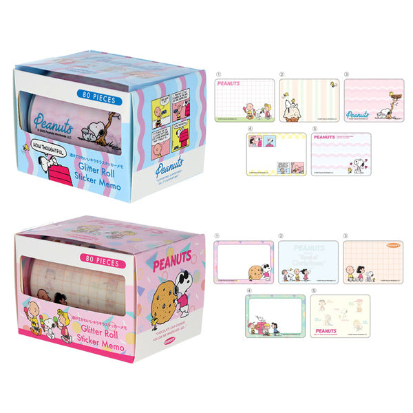 スヌーピー グリッターロールステッカーメモ (PEANUTS Petit collection 4)