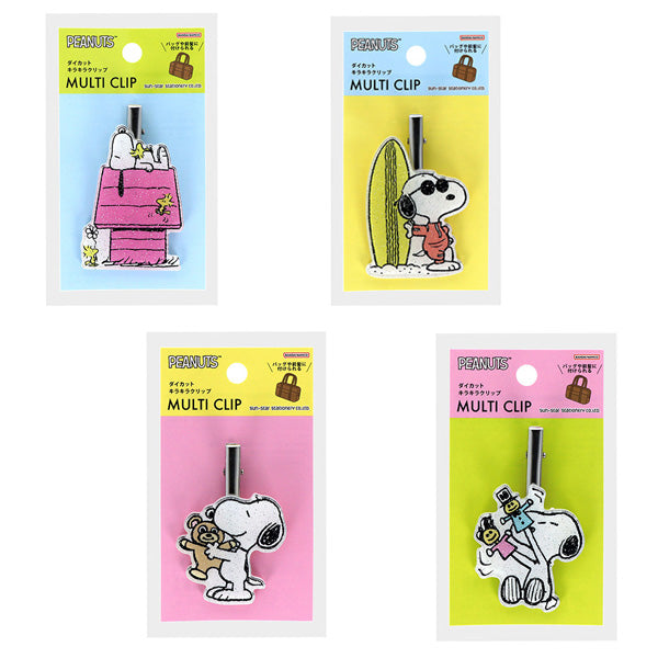 スヌーピー ダイカットキラキラクリップ (PEANUTS Petit collection 4)