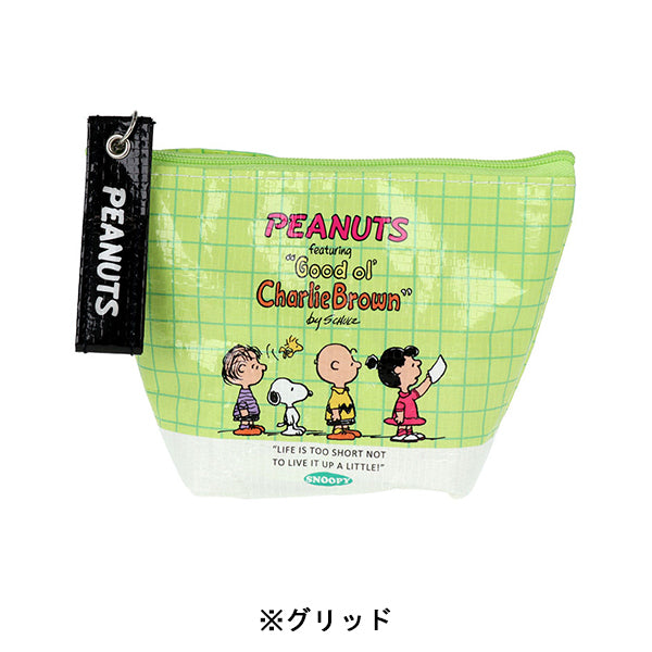 スヌーピー PPポーチ (PEANUTS Petit collection 4)