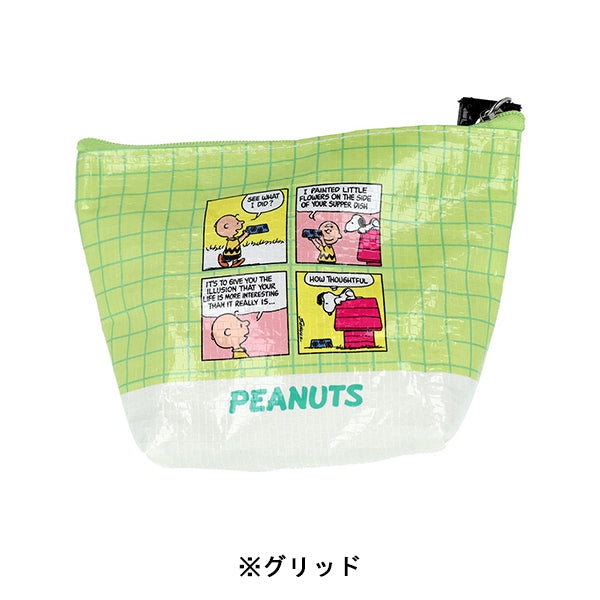スヌーピー PPポーチ (PEANUTS Petit collection 4)
