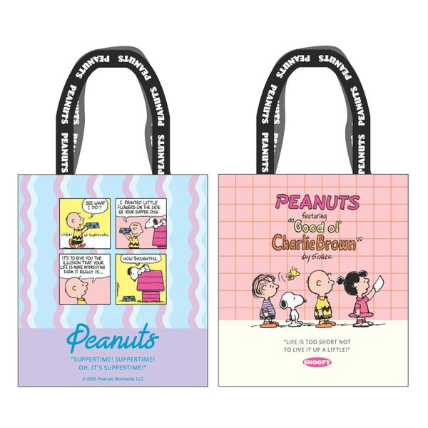 スヌーピー PPエコバッグ (PEANUTS Petit collection 4)