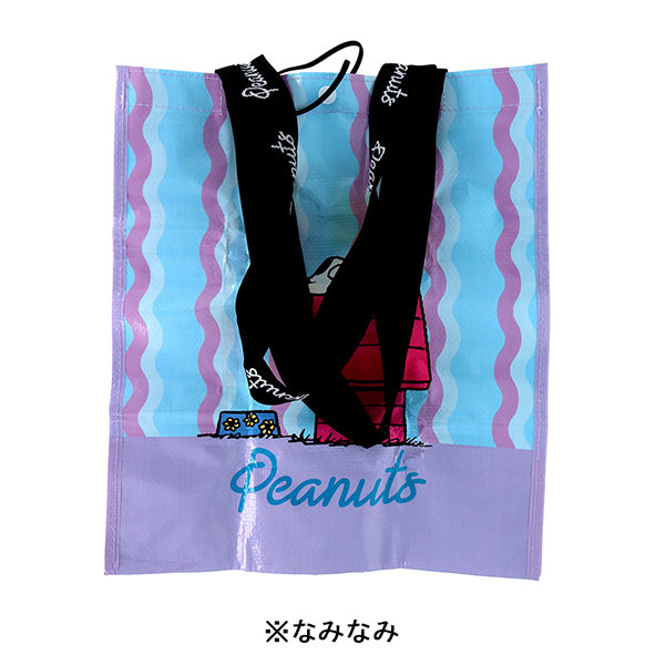 スヌーピー PPエコバッグ (PEANUTS Petit collection 4)