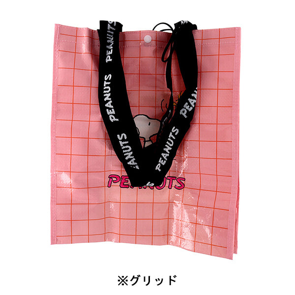 スヌーピー PPエコバッグ (PEANUTS Petit collection 4)