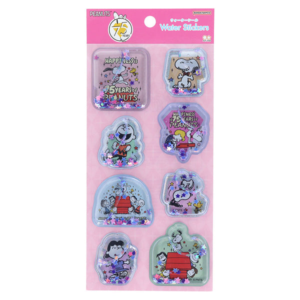 おかいものSNOOPY