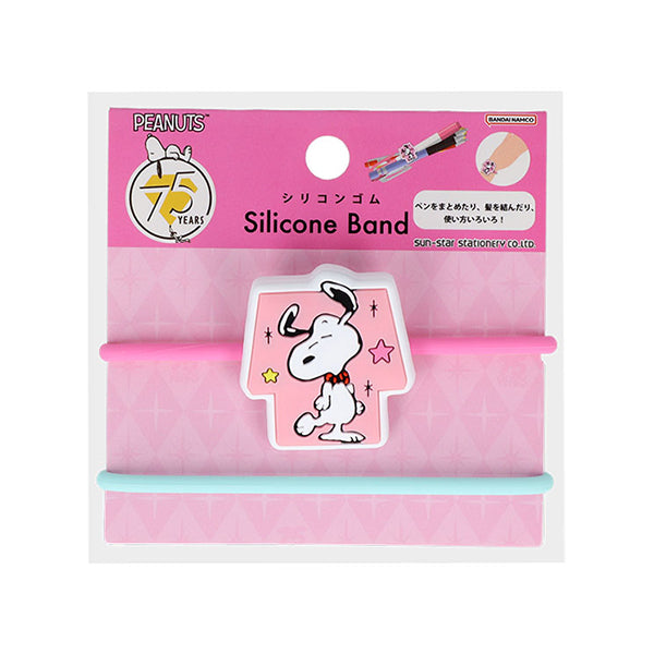 おかいものSNOOPY限定】純金開運カレンダー2026