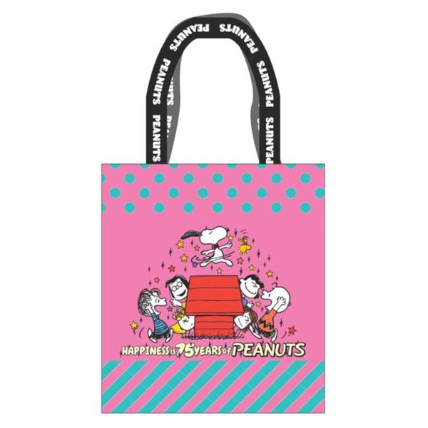スヌーピー PPエコバッグ (PEANUTS75周年)