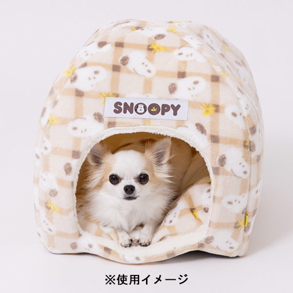 スヌーピー チェックボアドームベッド