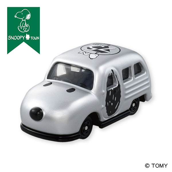 スヌーピー ドリームトミカ SNOOPY SILVER (PEANUTS75周年)