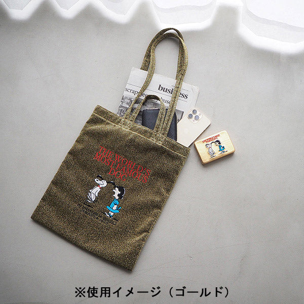 スヌーピー ラメフラットトート